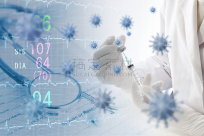 药,健康保健,全球通讯,概念,健康保健工作人员,医药职业,医学注射剂,科学实验,医疗流程