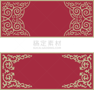 纪念匾,边框,时尚,金属奖牌,部分,对称,美术工艺,部落艺术,窗花,中国