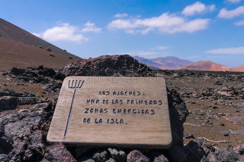 timanfaya national park,火山,火山喷口,火山口,兰萨罗特岛,大西洋群岛,自然保护区,空板,熔岩,火山地形