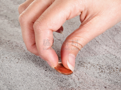 提举,储蓄,水平画幅,金融,手,运气,机遇,透镜,铜