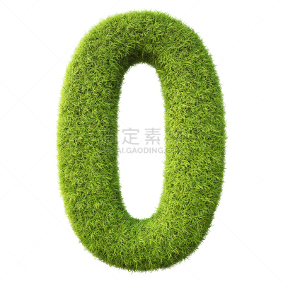 数字,数字0,字母,艺术,形状,枝繁叶茂,无人,绘画插图,符号,组物体