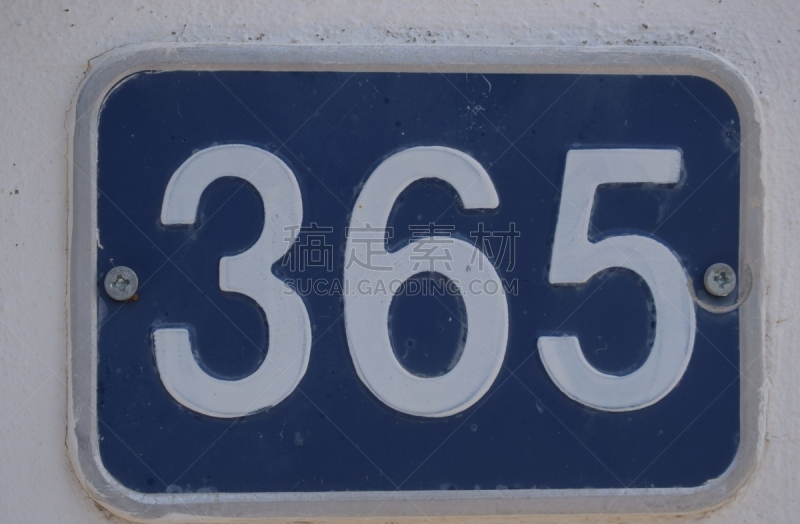 托雷维耶哈,家庭住址,非美国地点,数字6,数字3,数字5,倒计时,水平画幅,无人,户外