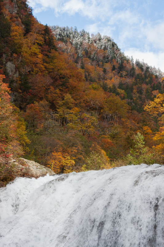 Daisetsu national park