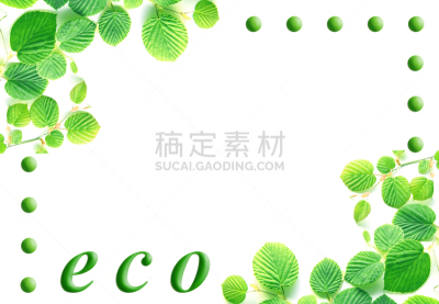 环境,叶子,绿色,图像,合成图像,贺卡,留白,边框,水平画幅,枝繁叶茂