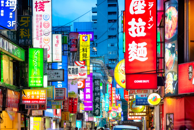 霓虹灯,水平画幅,旅行者,商店,户外,瓷器,彩色图片,健康生活方式,布告栏,中国人