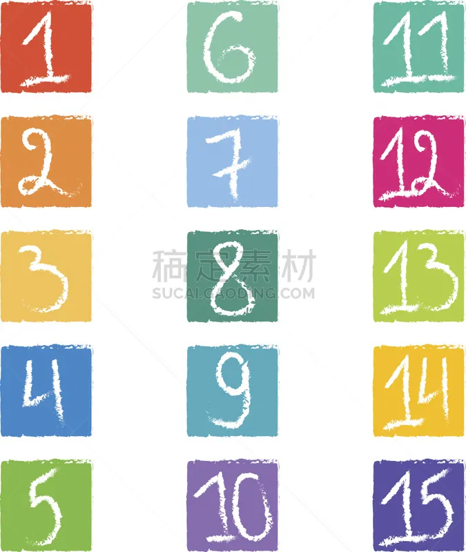 在边上 多色的 尖峰 数字 正方形 标签 数字10 数字15 数字1 数字13图片素材下载 稿定素材 在边上 多色的 尖峰 数字 正方形 标签 数字10 数字15 数字1 数字13图片素材下载 稿定素材