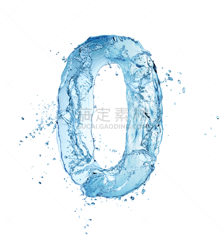 数字0,水,数字,饮料,寒冷,纯净,清新,背景分离,字母,数