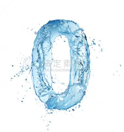 数字0,水,数字,饮料,寒冷,纯净,清新,背景分离,字母,数