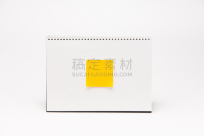 标签,日历,白皮书,桌子,黄色,商务,螺线,空的,背景分离,活页夹