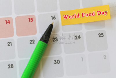白昼,绿色,纸,文字,数字16,水笔,日历,世界粮食日,概念,社区