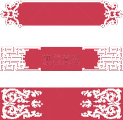 纪念匾,边框,时尚,金属奖牌,部分,对称,中国,东亚,建筑,标签