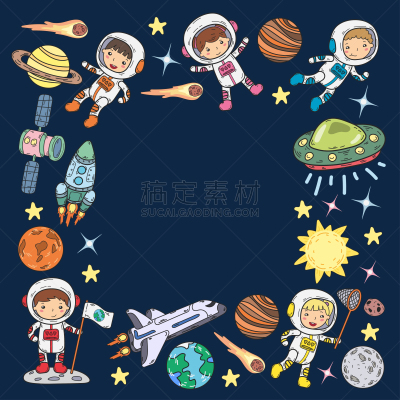 绘画插图,未成年学生,儿童,矢量,太空,乱画,外星人,天文学,木星,火星