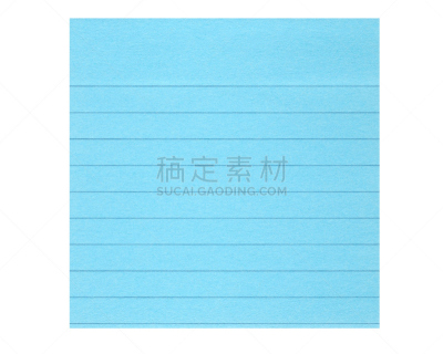 便签,格记录纸,办公室,留白,办公用品,购物清单,水平画幅,无人,情书,彩色图片