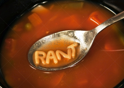 碗,蔬菜,单词,文字,字母,不高兴的,健康食物,谚语,争论,午餐