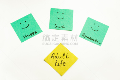 白色,幸福,笔记本,沮丧,纸,生活方式,成年的,雕刻图像,人造的,水平画幅