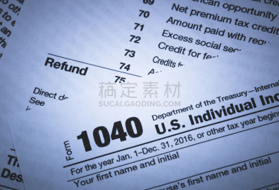 1040税表,税表,税,国内税收服务,水平画幅,无人,表格,金融,金融和经济,文档