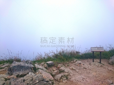 大屿山,徒步旅行,水平画幅,无人,偏远的,户外,草,植物,山,中国