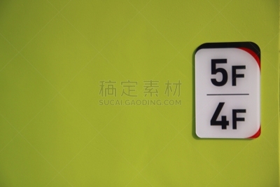 标志,室内地面,数字1,数字5,梯子,台阶,留白,艺术,水平画幅,山