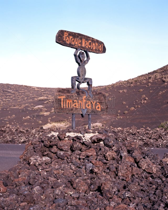 兰萨罗特岛,timanfaya national park,恶魔,火旋风,垂直画幅,旅游目的地,贫瘠的,无人,火山地形,大西洋群岛