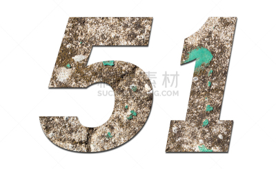 围墙,白色背景,古老的,51号,石材,数字,平视角,部分,数,博客