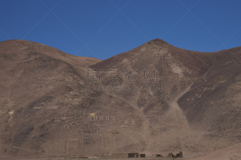 石洞壁画,阿塔卡马沙漠,天空,艺术,水平画幅,形状,山,无人,符号,古老的