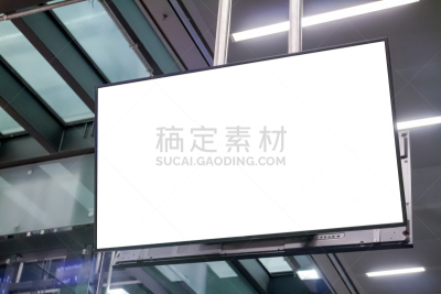数据,显示器,轻蔑的,正下方视角,票价,进出港显示牌,旅行者,桌子,水平画幅,城市