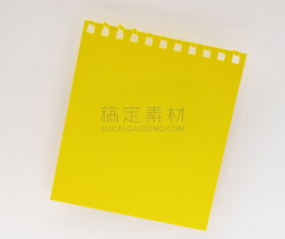 黄色,便签,白色,纸玩偶,水平画幅,无人,被连根拔出,一个物体,留言板,传单