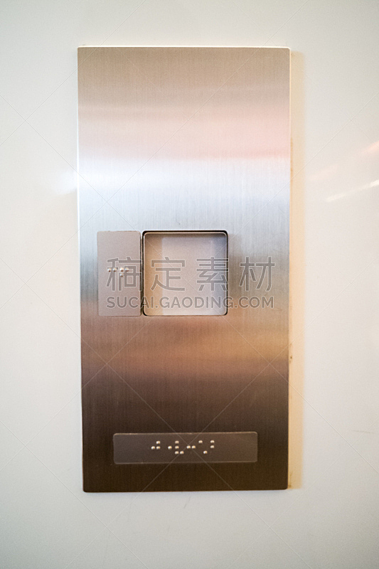 电梯,布莱叶盲文,盲人,辅助技术,垂直画幅,符号,马来西亚,金属,特写,钢铁