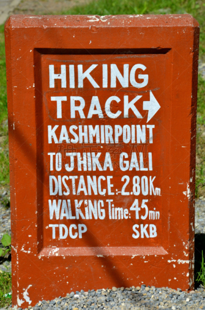 徒步旅行,巴基斯坦,小路,北,自然,垂直画幅,山,单车道,夏天,户外