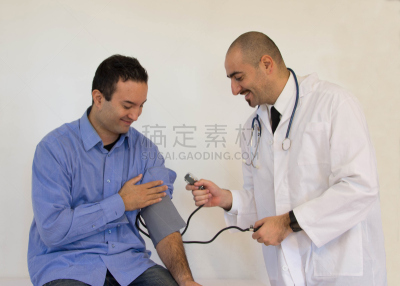 Surgery 2