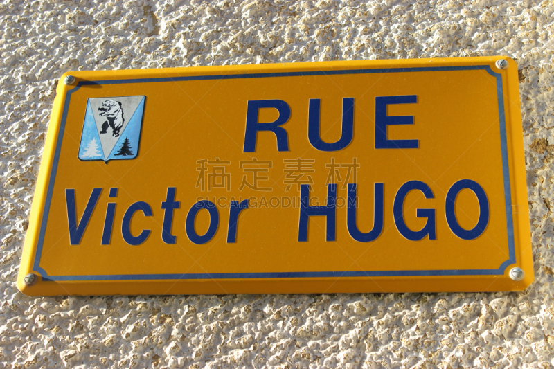 victor hugo,街道,the vercors,编剧,诗人,艺术家,水平画幅,墙,古老的,户外