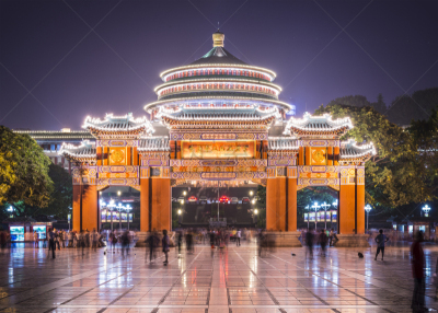 人民广场,重庆,四川省,庭院,公园,水平画幅,夜晚,无人,曙暮光,户外