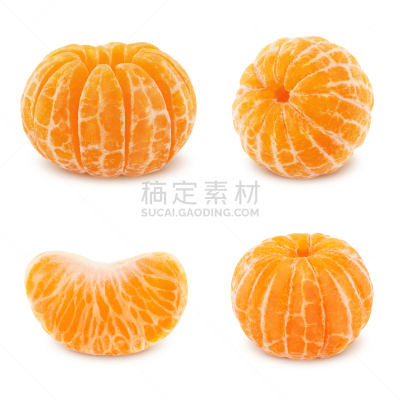 官吏,白色背景,分离着色,青柠汁,一半的,桔子,葡萄柚,浆,芳香的,素食