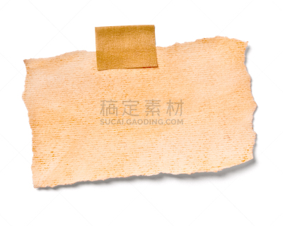 商务,音符,纸,办公室,留白,褐色,边框,水平画幅,古老的,古典式