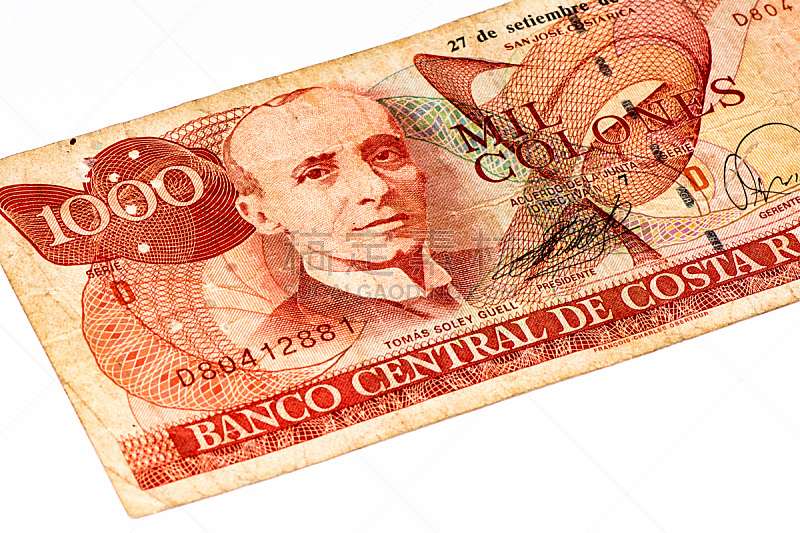 南美,水平画幅,银行,符号,金融,银行业,南,金融和经济,市场,哥斯达黎加