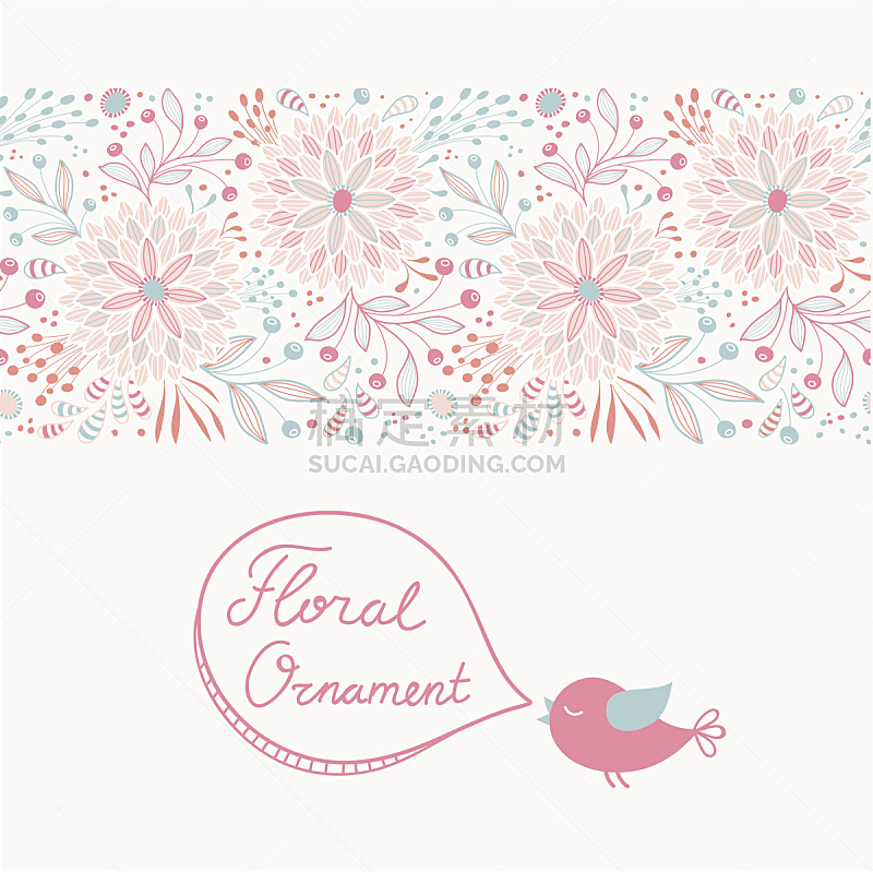 Seamless floral ornament