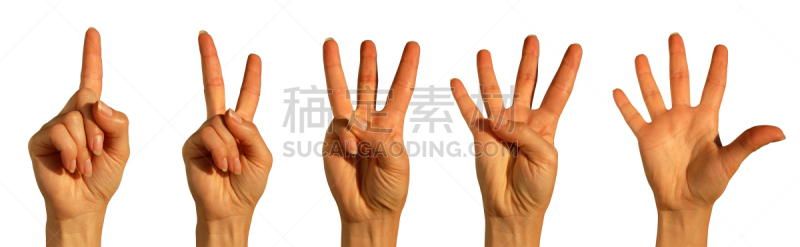五个物体,一个物体,数,白色背景,手,伸出四个手指,两根手指,伸出食指,剪贴路径,两个物体