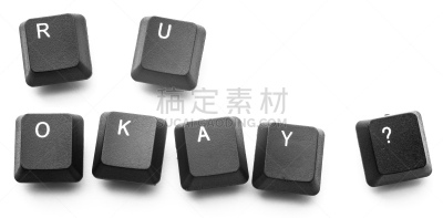 计算机键盘,按键区,黑色,白色背景,公亩,单词,计算机,背景分离,字母,钥匙
