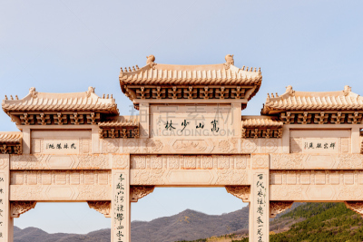 少林,寺庙,世界遗产,少林寺,大门,古董,武术,水平画幅,古老的