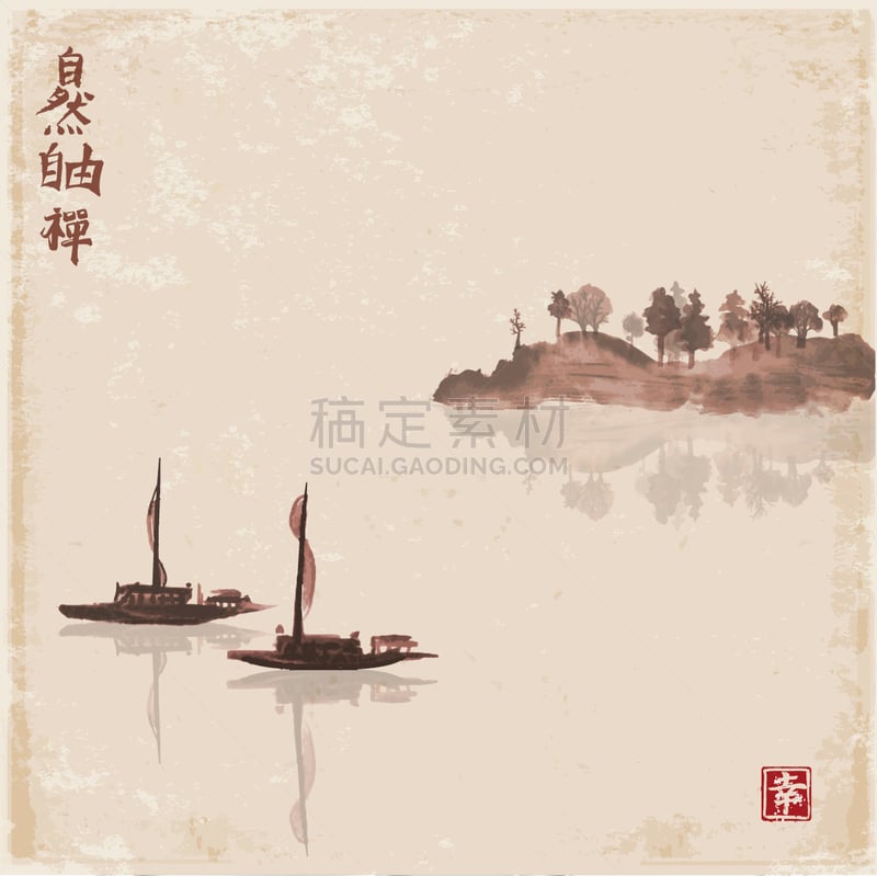 岛,雾,两只动物,拖捞船,自然,无人,水墨画,绘画插图,日本,墨水