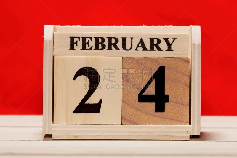 二月 数字2 周年纪念 数字23 月 图像 无人 水平画幅 木制 数字图片素材下载 稿定素材