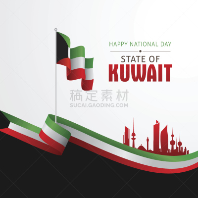 科威特,假日,国内著名景点,波斯湾,二月,著名景点,背景,绘画插图,建筑,城市天际线