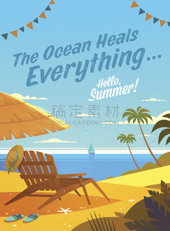 夏天,海滩,旅游目的地,度假胜地,日光,休闲椅,遮阳伞,宽木躺椅,热带音乐,沙滩派对