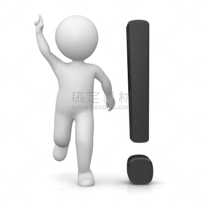 简笔人物画,三维图形,慢跑,手臂,感叹号,分离着色,提举,手,白色