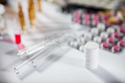 药丸,多样,边框,水平画幅,使用嘴巴,在边上,组物体,营养品,妇科专家,新生活