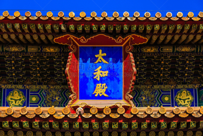 宫殿,中国,远古的,风宫,顺化王宫,砖坯,故宫,传统服装,国际著名景点,旅游目的地