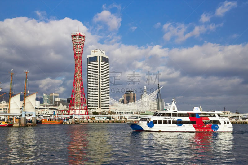 神户,海港,神户塔港,美利坚公园,兵库县,城镇景观,观光船,栈桥码头,近畿区域,天空