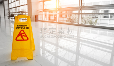 滑的,潮湿路滑标志,小心警告标志,警告标志,湿,栏杆,不幸,干净