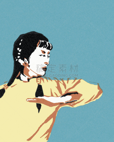 Asian Woman