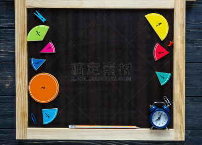 好奇心,多色的,桌子,数学,几何学,背景,儿童,概念,材料,教育